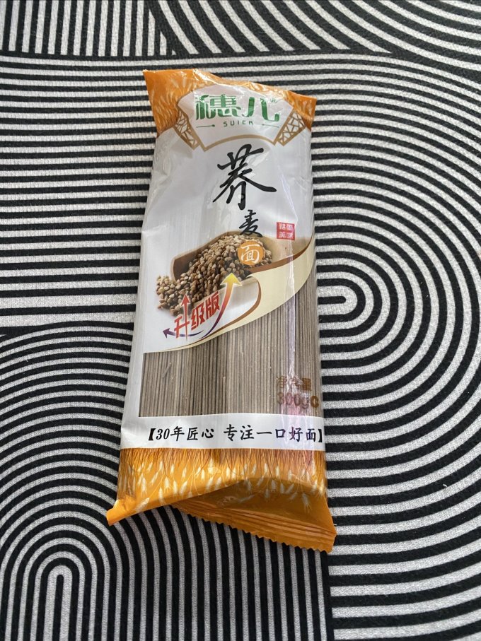 金面良挂面