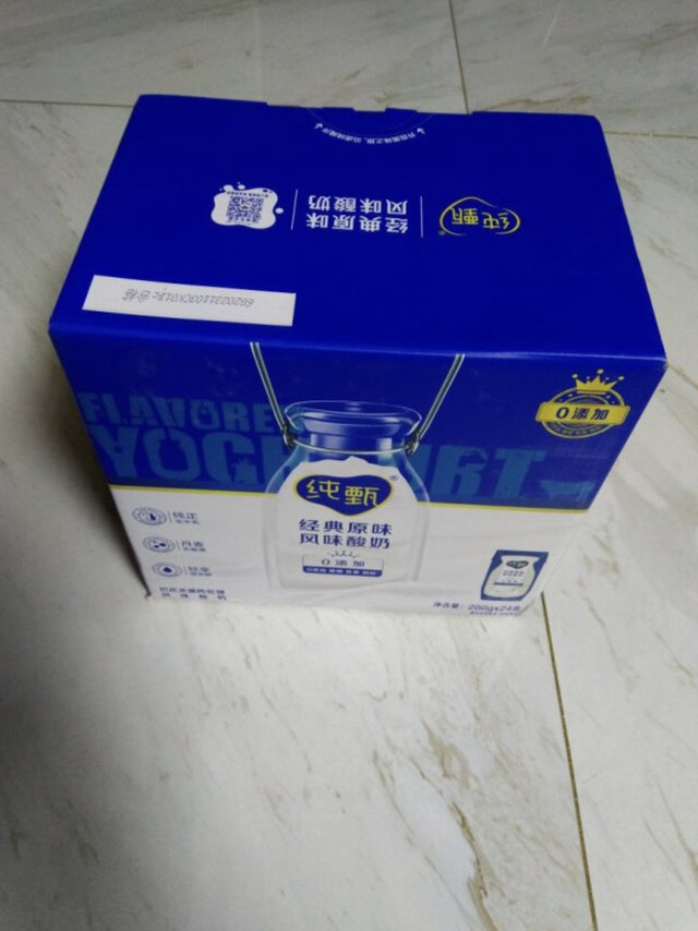 年货采买之蒙牛纯甄牛奶