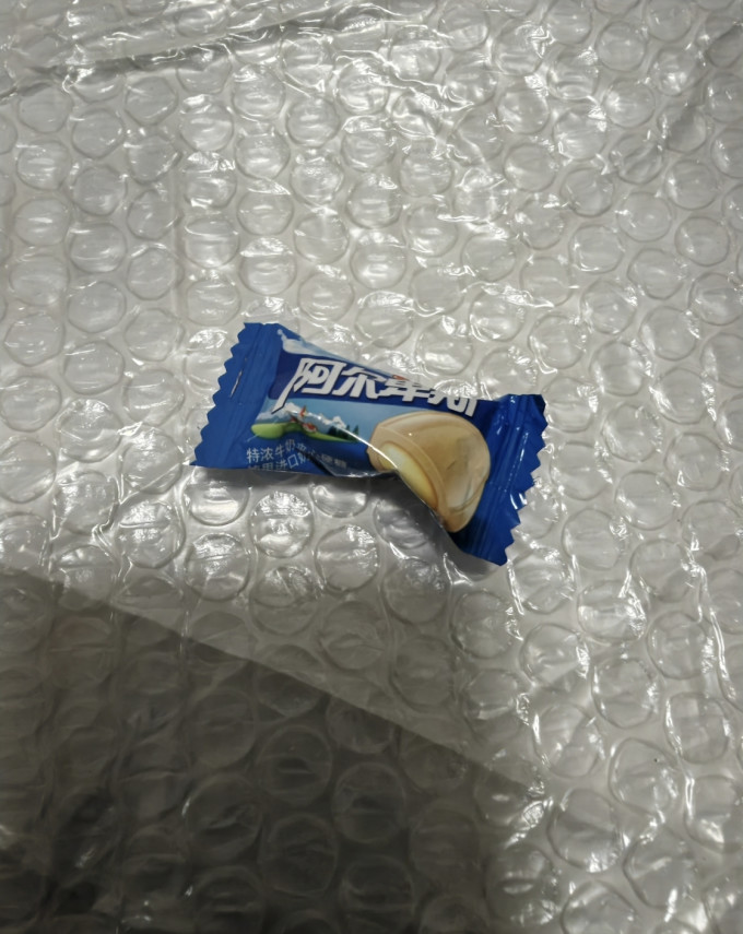 阿尔卑斯糖果巧克力