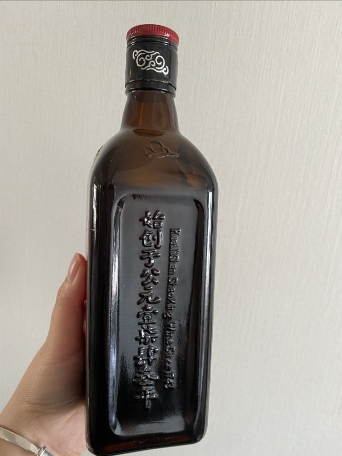 会稽山黄酒/养生酒