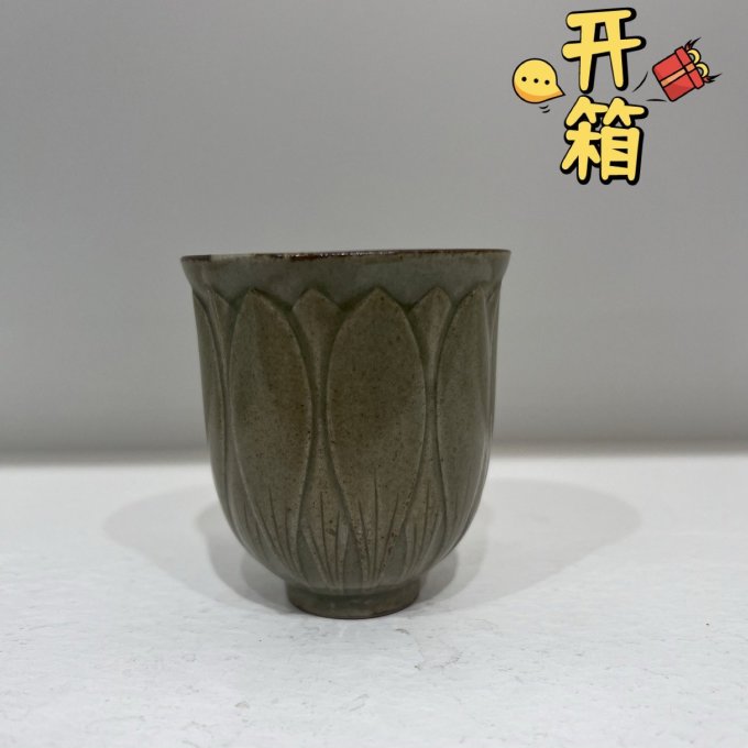 水具酒具