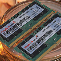 DDR5笔记本内存时代全面来临，花最少的钱做最大性能提升。金百达带来的三星最原生颗粒，体制性的压制。
