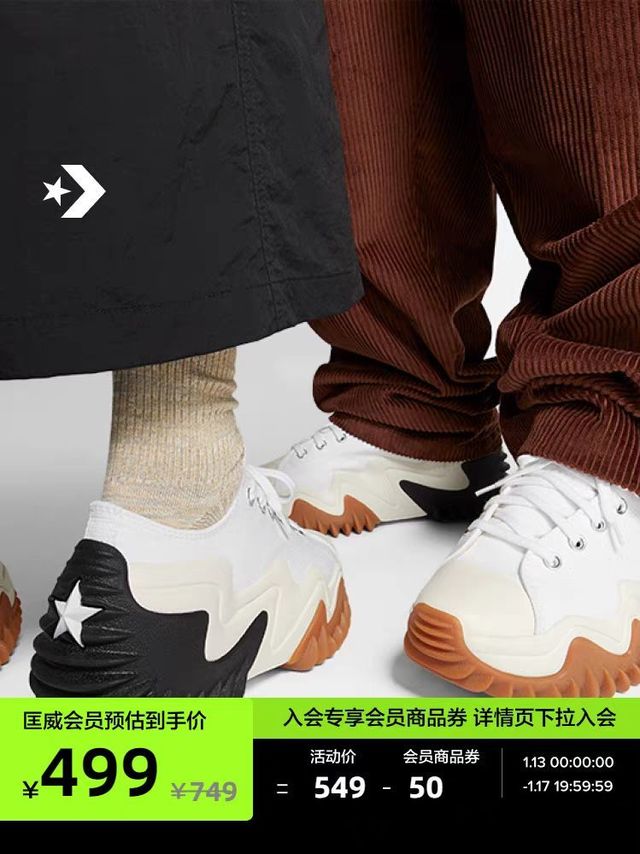 好物推荐79