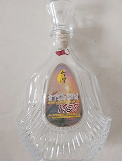 金门高粱 823纪念酒 清香型白酒  58度600ml单瓶盒装  商务宴请 过年送礼