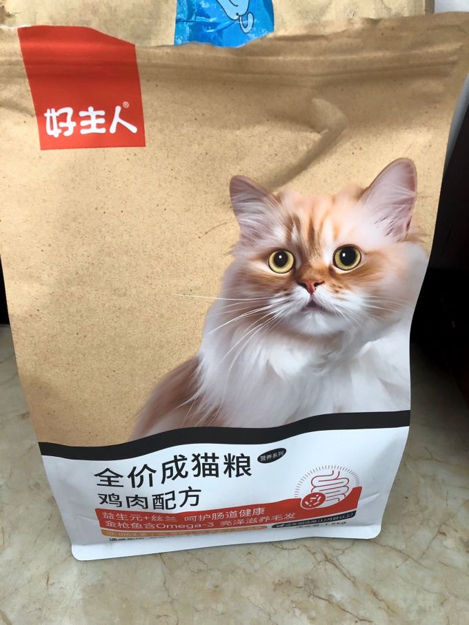 好主人猫咪干粮