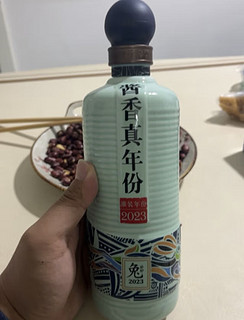 潭酒年份潭酒2020真年份酱香型白酒53度单一年份大曲坤沙收藏送礼 53度 500mL 3瓶 整件礼盒装