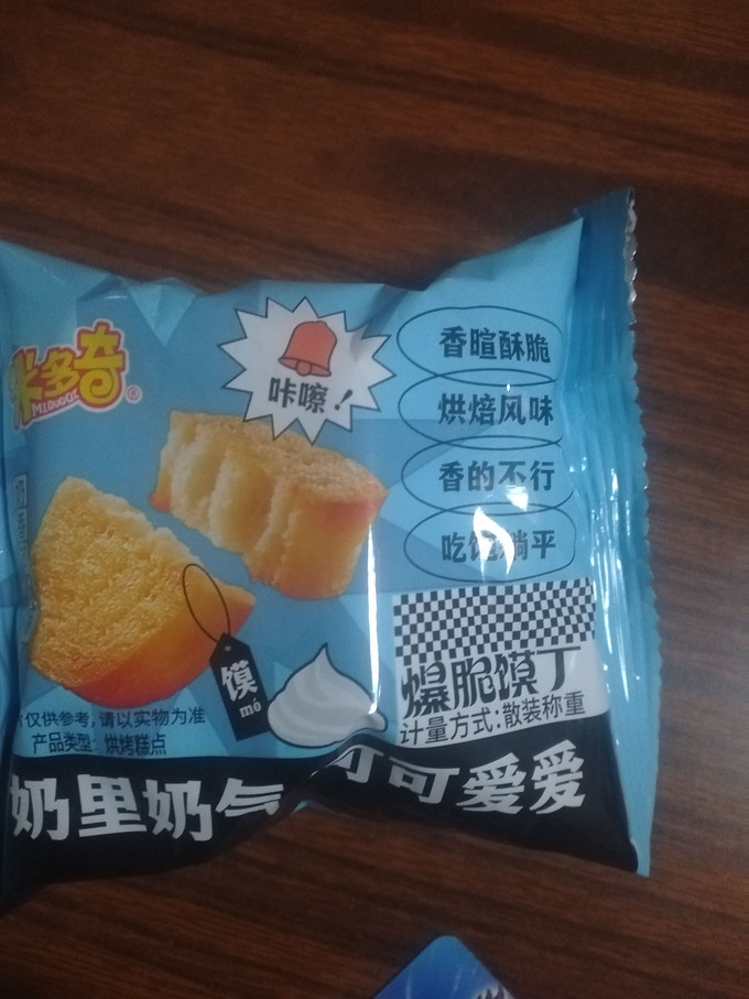 米多奇饼干