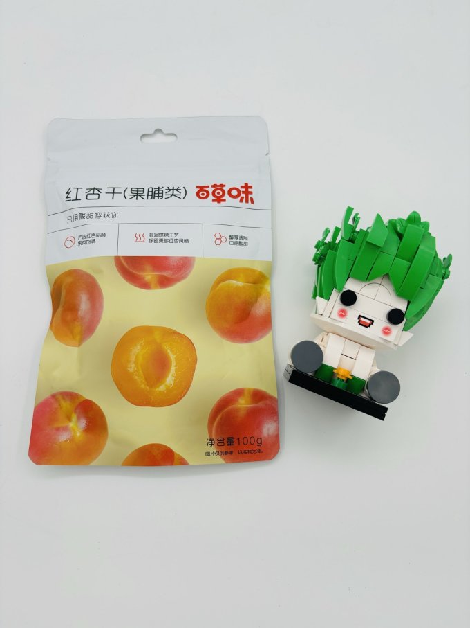 百草味蜜饯果脯