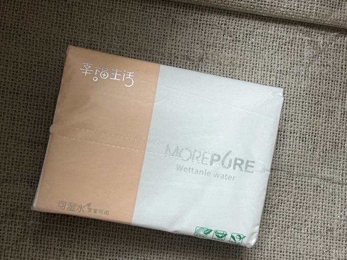 丽邦抽纸