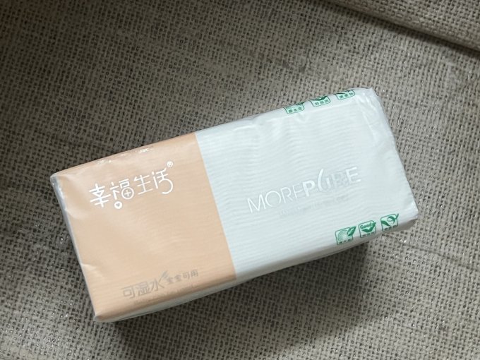 丽邦抽纸