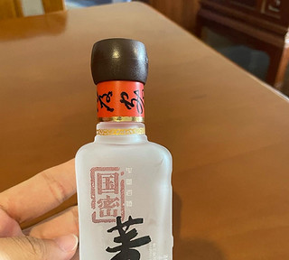 董酒