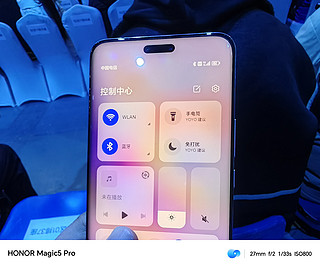 来自现场的荣耀magic6Pro实拍图