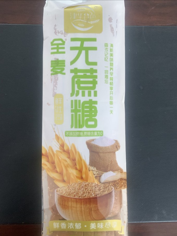 千格面包
