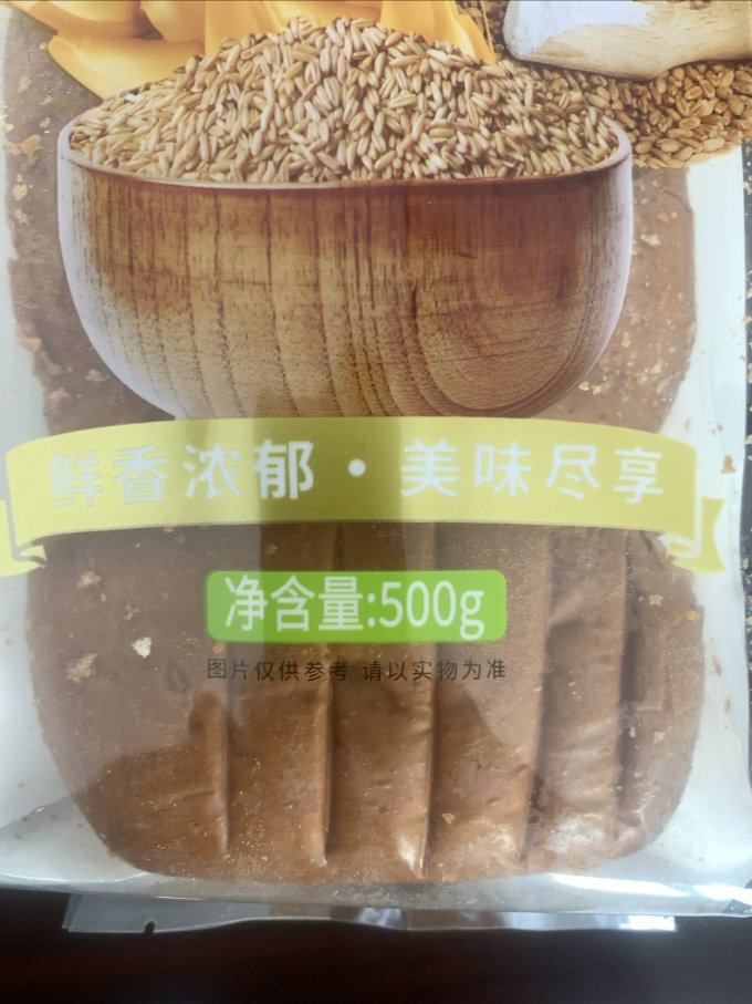 千格面包