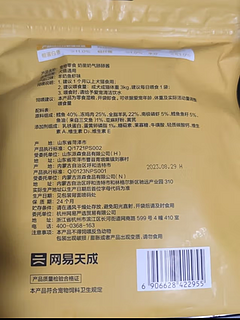 猫咪零食，你选对了吗？