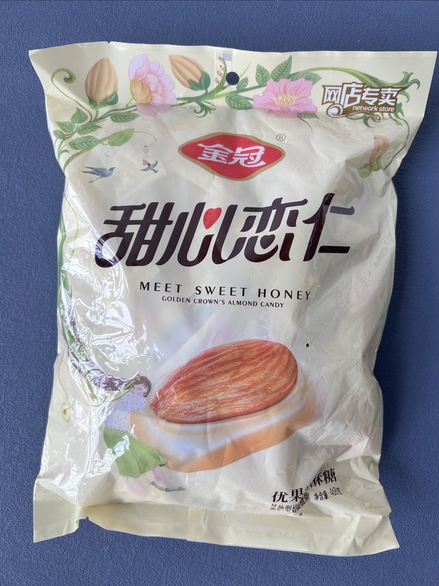 过年的甜蜜，有甜心恋仁相伴