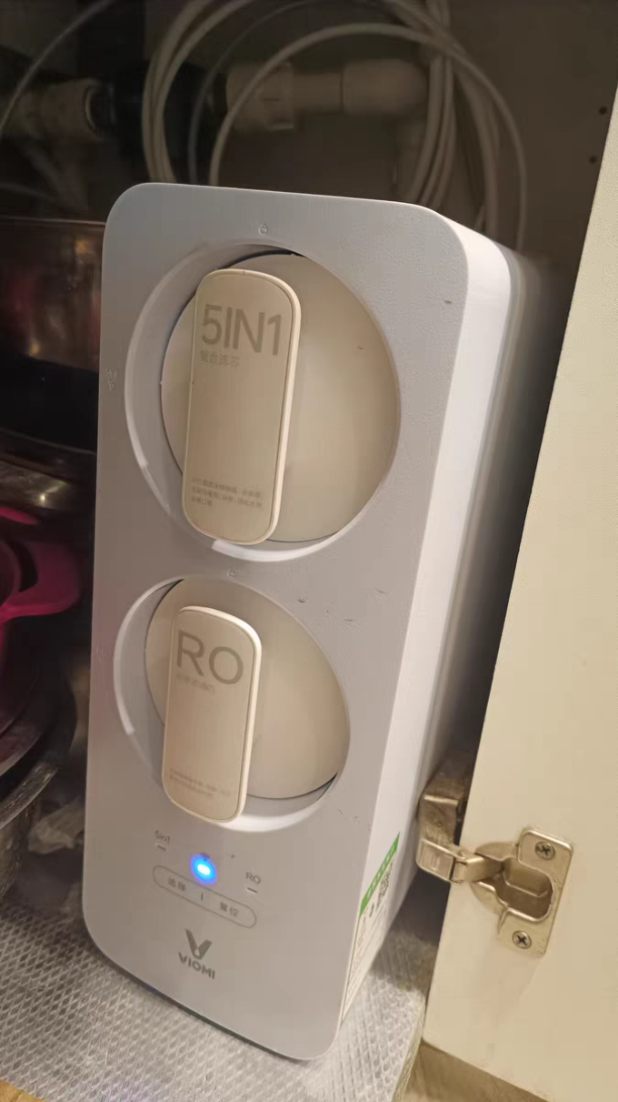 云米反渗透纯水机