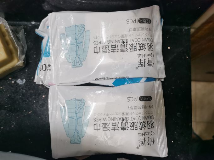 欧洛美户外装备