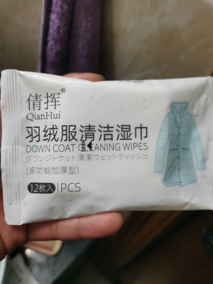 欧洛美户外装备