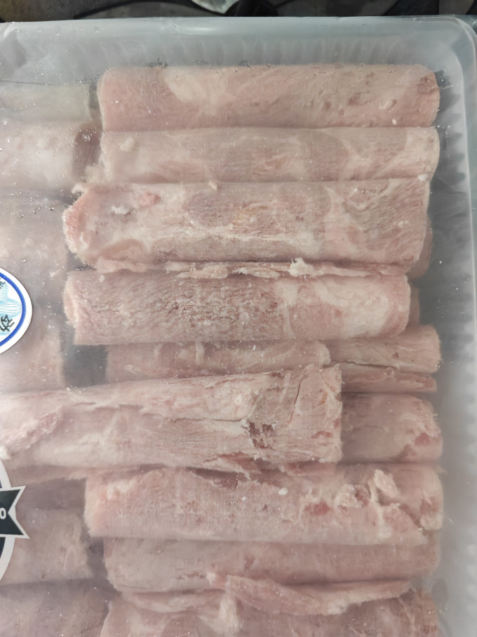恒都羊肉