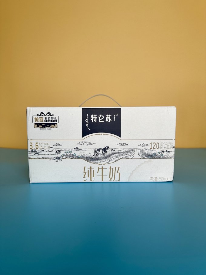 过年送礼就选特仑苏牛奶