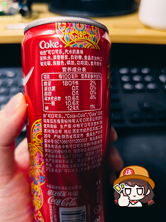 美满龙年喝可乐，限定罐包装氛围拉满🥤