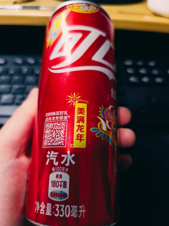 芬达碳酸饮料怎么样 美满龙年喝可乐,限定罐包装氛围拉满04_什么