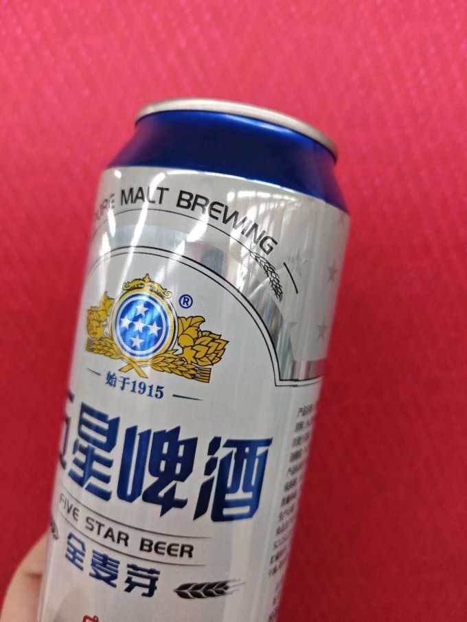啤酒