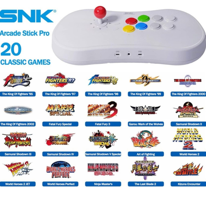 189元 京东 天猫snk neogeo asp家用摇杆游戏机双人街机摇杆格斗游戏