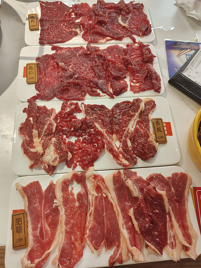 牛肉火锅必点的四种肉