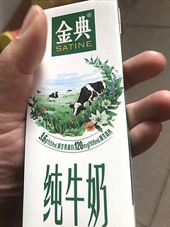 要想年过好，牛奶少不了