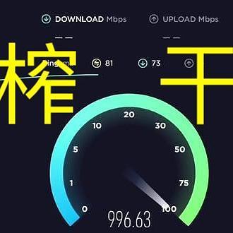 我家网络弱电箱比较挤，但这是个什么水平？