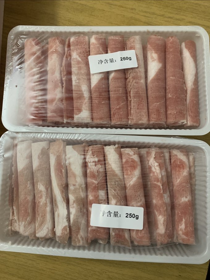 鲜京采羊肉