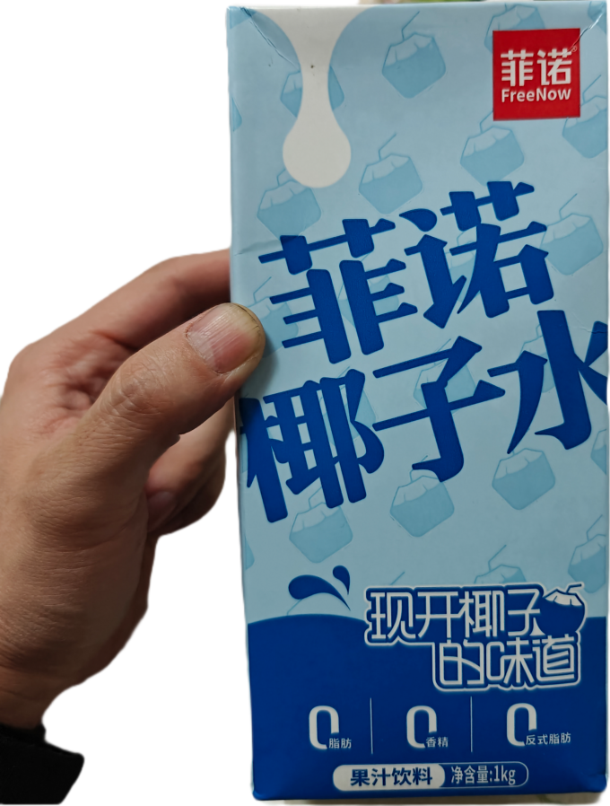 菲诺果汁饮料