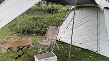 我们要向大家介绍一款原始人露营帐篷