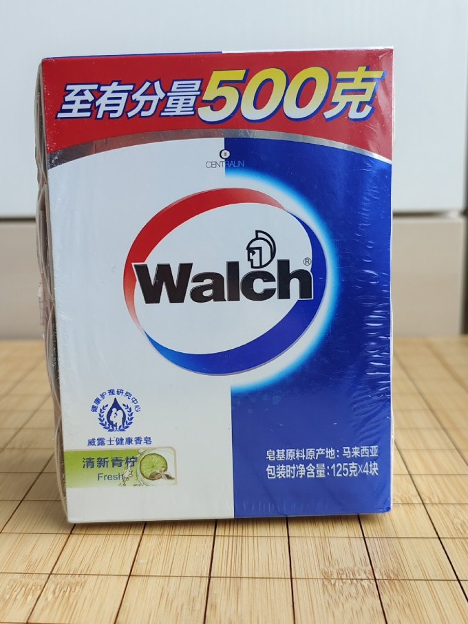 威露士香皂