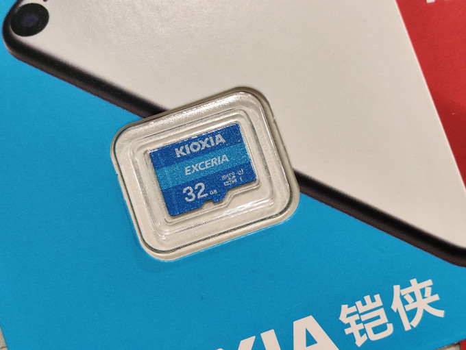 铠侠microSD存储卡
