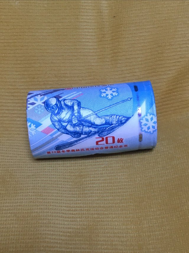 冬奥纪念币是我收藏过最有纪念意义的纪念币