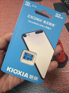 晒下抽奖中的铠侠TF卡