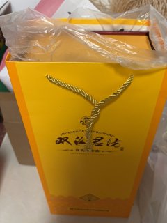 双沟君坊