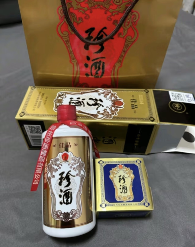 珍酒白酒