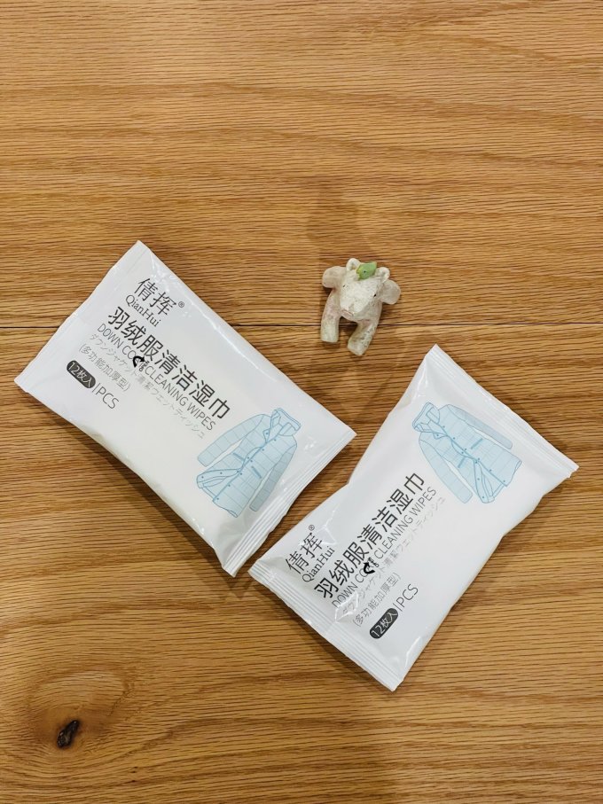 欧洛美户外装备