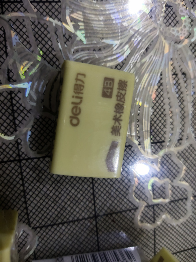 书写工具