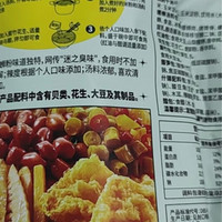 白象 螺蛳粉 广西柳州特产 方便速食米粉米线大辣娇螺蛳粉310g*4袋装