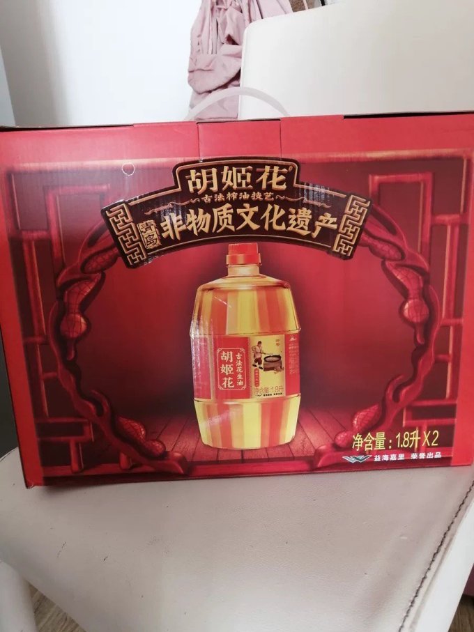 年货采买之胡姬花礼盒