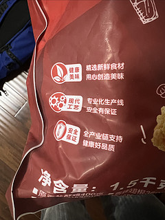 非常不错的大礼包