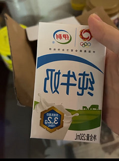 伊利纯牛奶整箱250ml*16盒 全脂牛奶 迪士尼联名 礼盒装