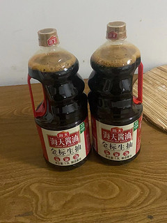 给老家父母买瓶酱油