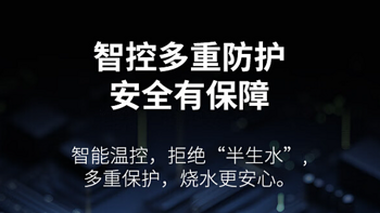 冰箱彩电大沙发就够了？你的车里还缺一只易魔车家两用烧水神器！