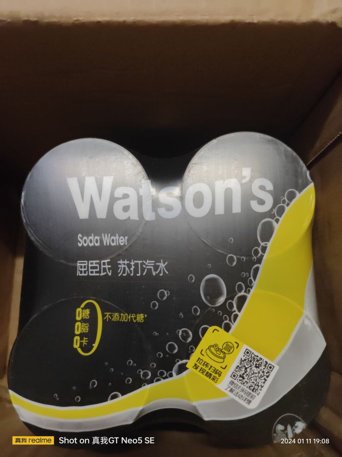 屈臣氏饮用水